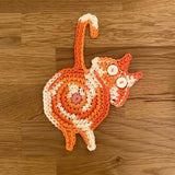 🐱Dessous de Verre en Tricot de Cul de Chat Mignon