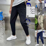 Pantalon cargo multi-poches à haute extensibilité pour hommes