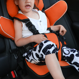 Siège de sécurité mignon portable pour enfants