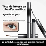 🔥Achetez 1 Obtenez 1 Gratuit🔥Mascara à baguette de fer