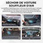 Séchoir manuel puissant pour le nettoyage de la poussière de voiture