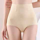 Culotte à taille haute pour femmes