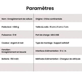 Caméra de surveillance avant et arrière