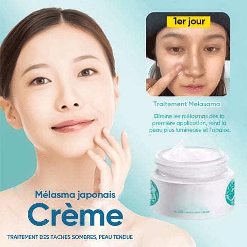 Crème éclaircissante pour taches à base de plantes médicinales