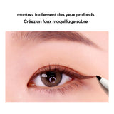 Eyeliner Gel Longue Durée Résistant à l'Eau