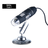 Microscope Numérique Portable sans Fil
