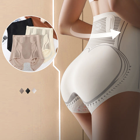 Culotte à taille haute pour femmes