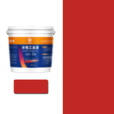 Peinture Anti-rouille pour Métal