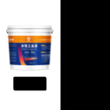 Peinture Anti-rouille pour Métal