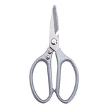 Ciseaux de Cuisine Multifonctions SK5