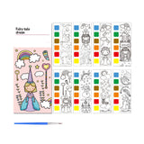 Notes de coloriage aquarelle