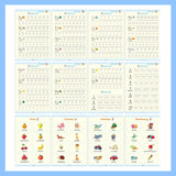 Cahiers magiques pour enfants