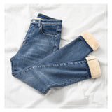 Jeans en molleton élastique épaissi pour femmes