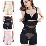 Legging court modelant le corps