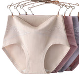 Culotte à taille haute, non marquante et anti-fuite