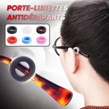 Retenues de lunettes souples antidérapantes (5 paires)