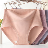 Culotte à taille haute, non marquante et anti-fuite