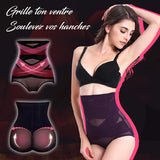 Legging court modelant le corps