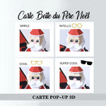 Carte de boîte pop-up 3D pour farces du Père Noël