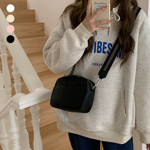 Petit sac bandoulière carré en cuir