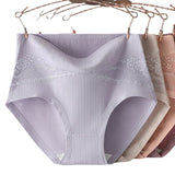 Culotte à taille haute, non marquante et anti-fuite