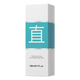 Crème lissante cheveux soyeux et brillants