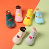 Chaussures Chaussettes Douces Minuscules Enfants