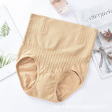 Culotte Taille Haute Galbante