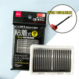 Écouvillon d'oreille portatif