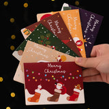 Cartes de Noël dorées