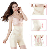 Legging court modelant le corps
