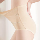 Culotte en coton à taille haute