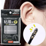 Écouvillon d'oreille portatif