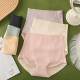 Culotte taille haute sans couture Fresh Butt Lift