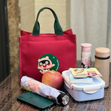 Joli sac à lunch en toile ours