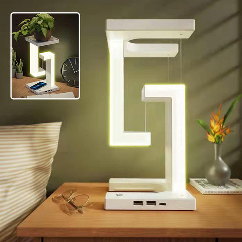 Lampe de charge sans fil flottante