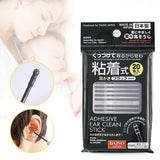 Écouvillon d'oreille portatif