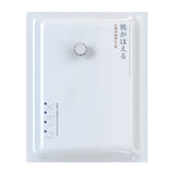 Sac de Rangement à Compression Sous Vide