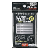 Écouvillon d'oreille portatif